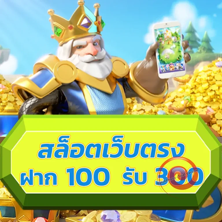 g2g2882 casino